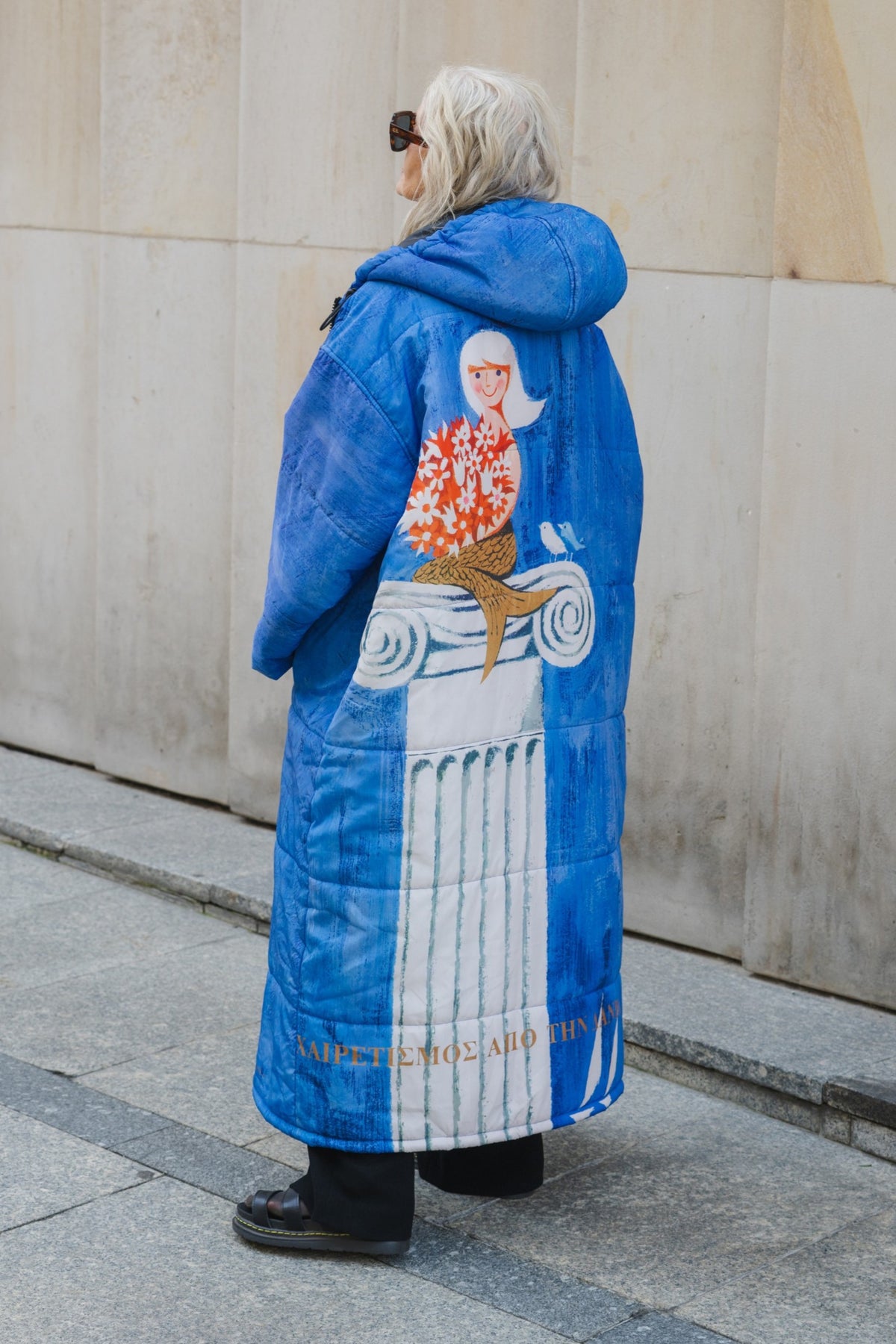 IB ANTONI ARCHIVE / THE GREEK MERMAID
